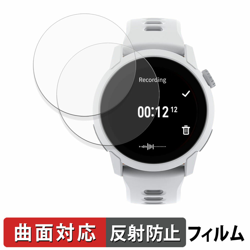 ڥݥ2ܡ COROS PACE 4 (2祻å)  ݸե  б ȿ㸺   