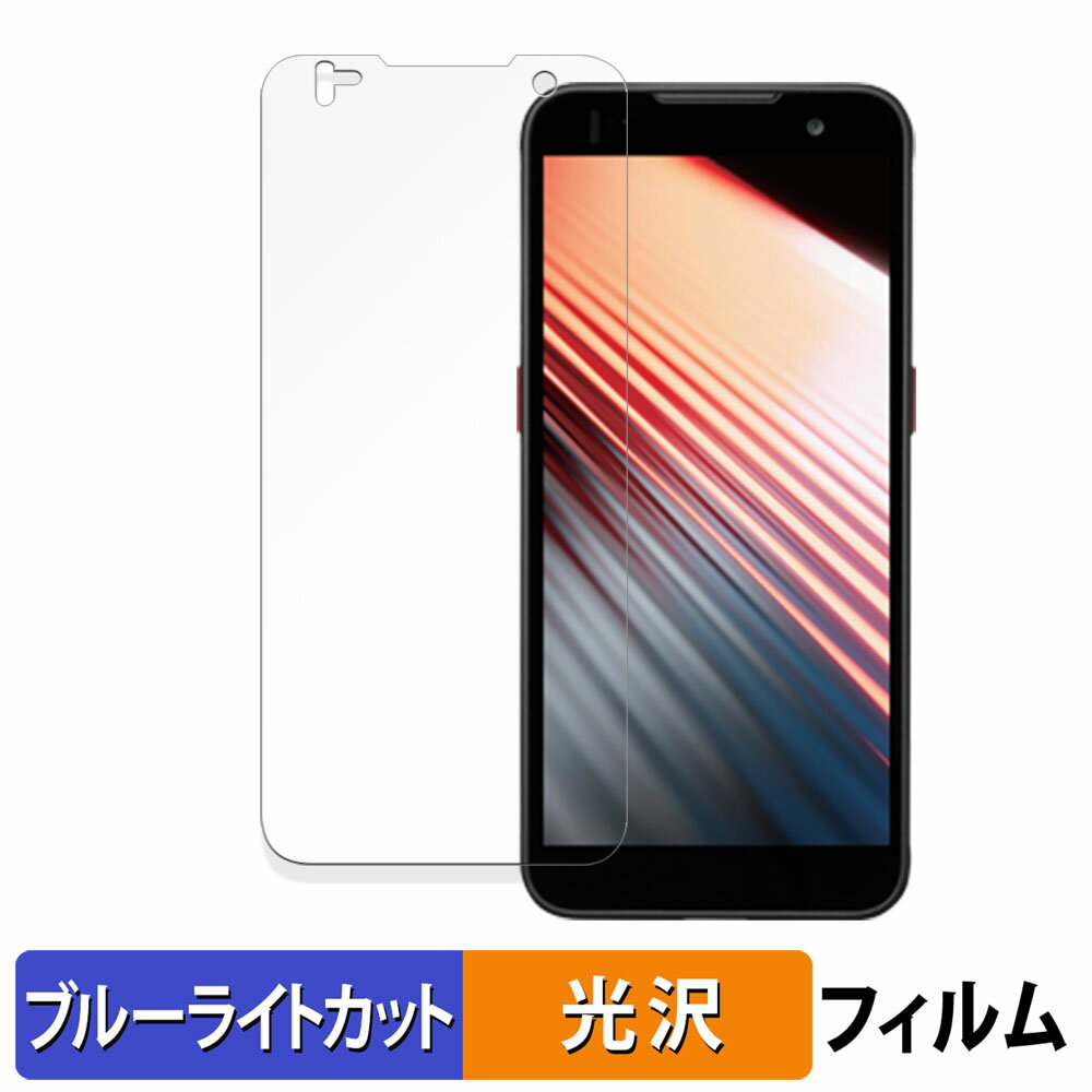 饤եΥƥåŷԾŹ㤨ֶ̳ѥե륹꡼ ϥǥߥʥ DX-A800 ꡼ ݸե ֥롼饤ȥå ե  б    פβǤʤ1,290ߤˤʤޤ