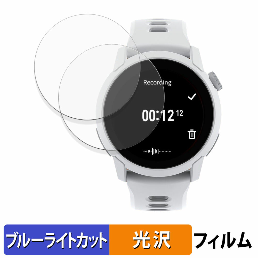 ڥݥ2ܡ COROS PACE 4 (2祻å)  ݸե ֥롼饤ȥå ե  б    