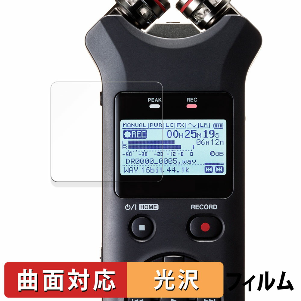 楽天市場】タスカム dr-07xの通販 楽天市場】タスカム dr-07xの通販