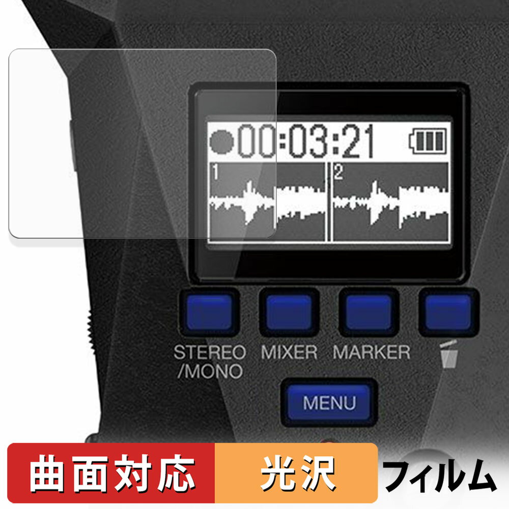 饤եΥƥåŷԾŹ㤨ZOOM H1 XLR ݸե  б    פβǤʤ890ߤˤʤޤ