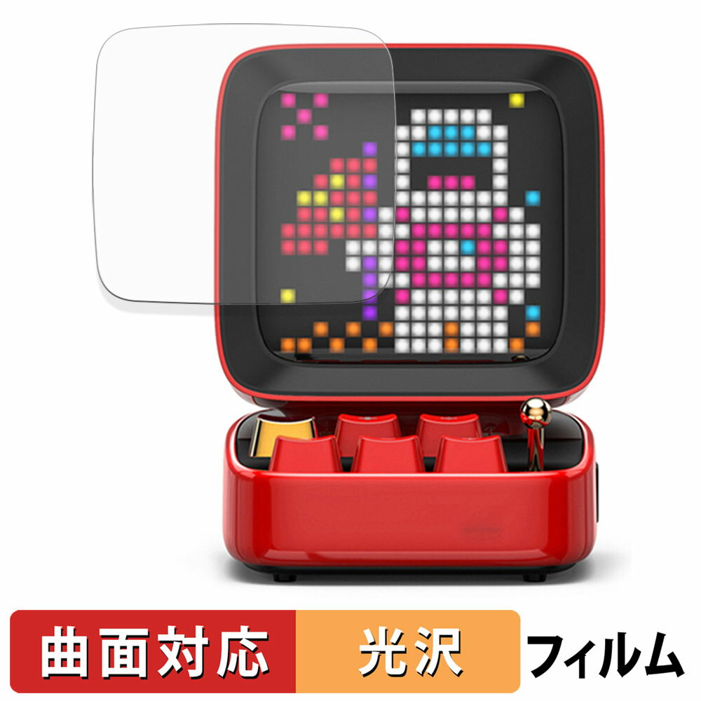 饤եΥƥåŷԾŹ㤨Divoom DITOO / DITOO PLUS / DITOO PRO ݸե  б    פβǤʤ940ߤˤʤޤ