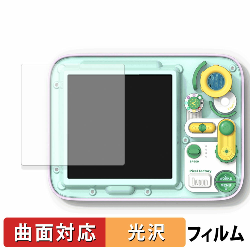 饤եΥƥåŷԾŹ㤨Divoom PIXEL FACTORY ݸե  б    פβǤʤ1,040ߤˤʤޤ