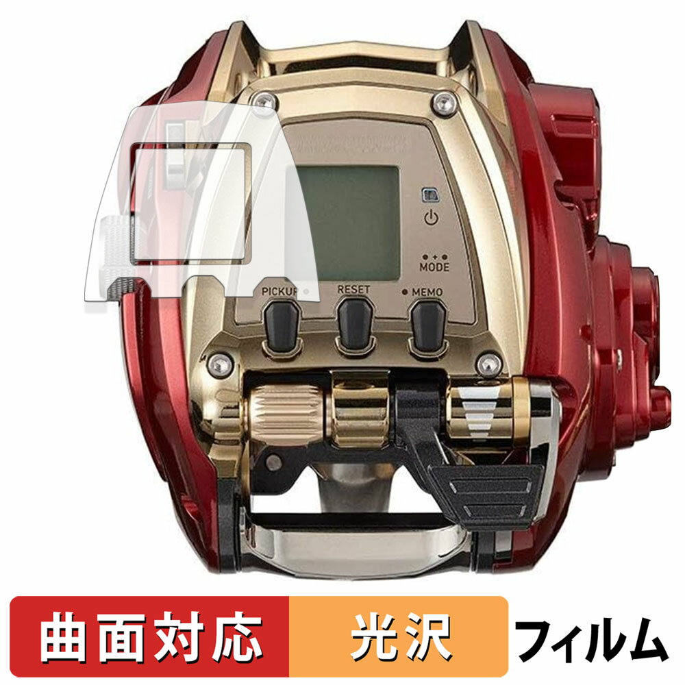 饤եΥƥåŷԾŹ㤨֡ڥݥ2ܡ DAIWA 21 ư꡼ ܡ 600MJ (  / դ ݸե  б    פβǤʤ890ߤˤʤޤ