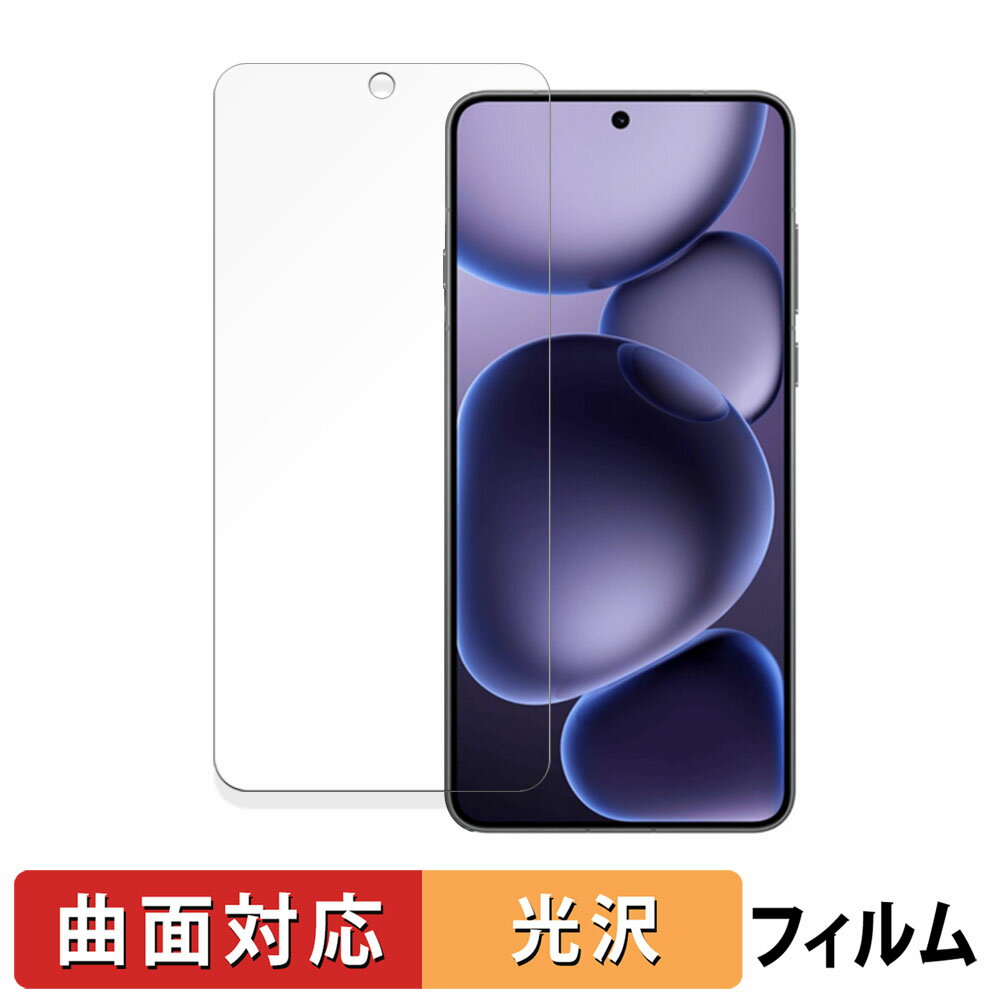 ڥݥ2ܡ OPPO Find X8 Ultra ݸե  б    