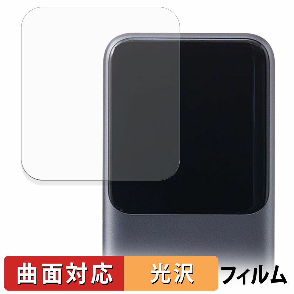 饤եΥƥåŷԾŹ㤨UGREEN Nexode 輰USB-C֥¢ ХХåƥ꡼ 20000mAh 165W ݸե  б    פβǤʤ890ߤˤʤޤ