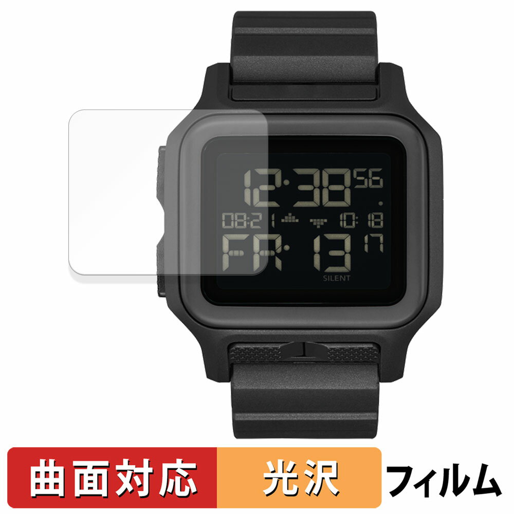 NIXON Regulus MK-1 用 保護フィルム 【 曲面対応 ...(2)