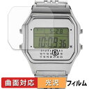 TIMEX X MM6 T80 (2枚セット) 用 保護フィルム 【 曲面対応 光沢仕様 】 キズ修復 日本製
