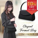 【10％OFFクーポン】【2冠獲得!!】フ