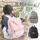 【SALE／22%OFF】PINK-latte 【スクールグッズ容量約23L】フロントかぶせポケットバックパック ピンク ラテ バッグ リュック・バックパック ホワイト ブラック パープル