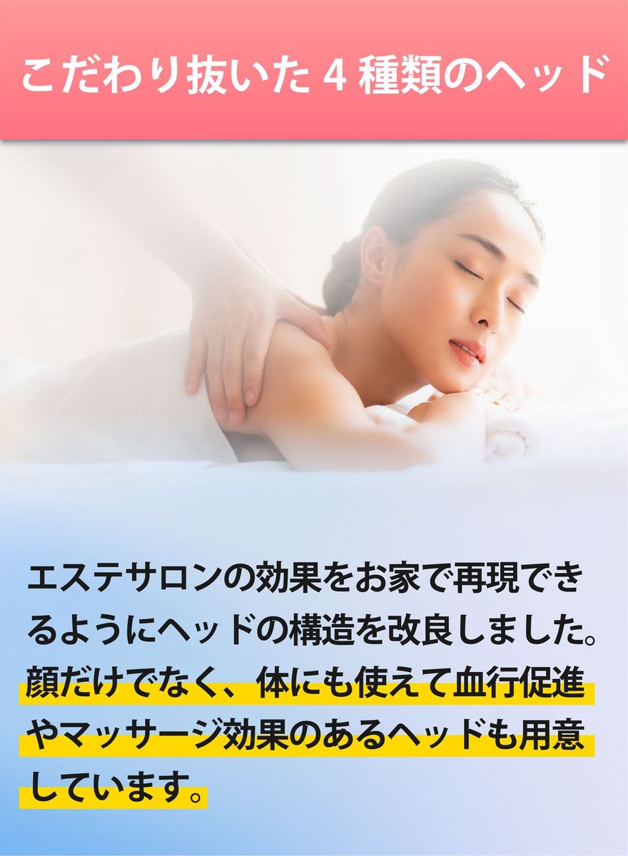 【エステサロンのプロ監修】毛穴吸引器美顔器毛穴吸引毛穴ケア美顔毛穴汚れほうれい線角栓黒ずみケアいちご鼻イチゴ鼻黒ずみ除去洗顔小鼻ニキビ肌荒れ頬フェイスラインたるみむくみ改善対策角質保湿美顔
