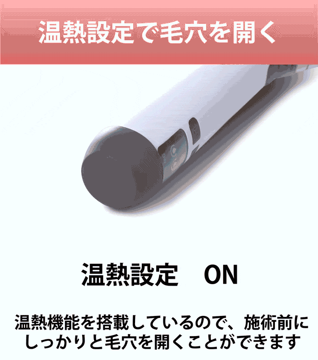 【エステサロンのプロ監修】毛穴吸引器美顔器毛穴吸引毛穴ケア美顔毛穴汚れほうれい線角栓黒ずみケアいちご鼻イチゴ鼻黒ずみ除去洗顔小鼻ニキビ肌荒れ頬フェイスラインたるみむくみ改善対策角質保湿美顔