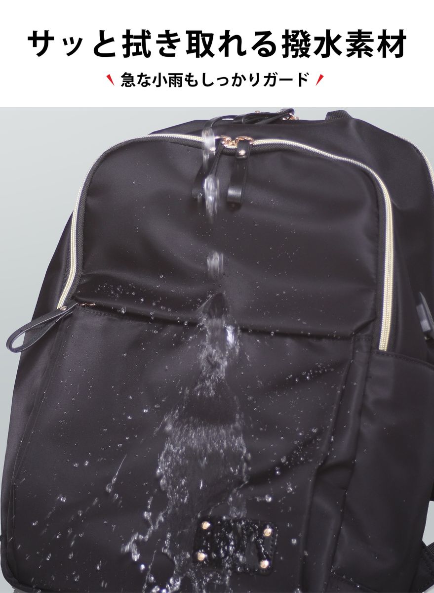 リュックレディースパソコンバッグリュックサックノートパソコンケースビジネスバッグビジネスリュックPCバッグパソコンリュックPCリュックバックパックかばん女性用パソコンケースPCケースA4サイズ軽量大容量バッグ通勤通学旅行15.6インチ
