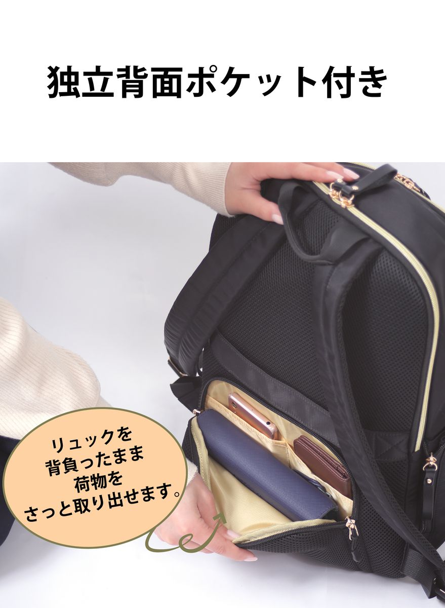 リュックレディースパソコンバッグリュックサックノートパソコンケースビジネスバッグビジネスリュックPCバッグパソコンリュックPCリュックバックパックかばん女性用パソコンケースPCケースA4サイズ軽量大容量バッグ通勤通学旅行15.6インチ