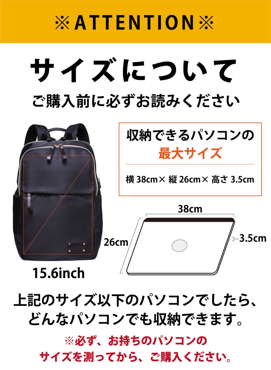 【楽天1位】リュックレディースパソコンバッグリュックサックノートパソコンケースビジネスバッグビジネスリュックPCバッグパソコンリュックPCリュックバックパックかばん女性用パソコンPCケースA4サイズ軽量大容量バッグ通勤通学旅行15.6インチ