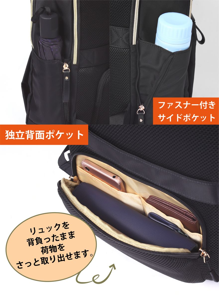リュックレディースパソコンバッグリュックサックノートパソコンケースビジネスバッグビジネスリュックPCバッグパソコンリュックPCリュックバックパックかばん女性用パソコンケースPCケースA4サイズ軽量大容量バッグ通勤通学旅行15.6インチ