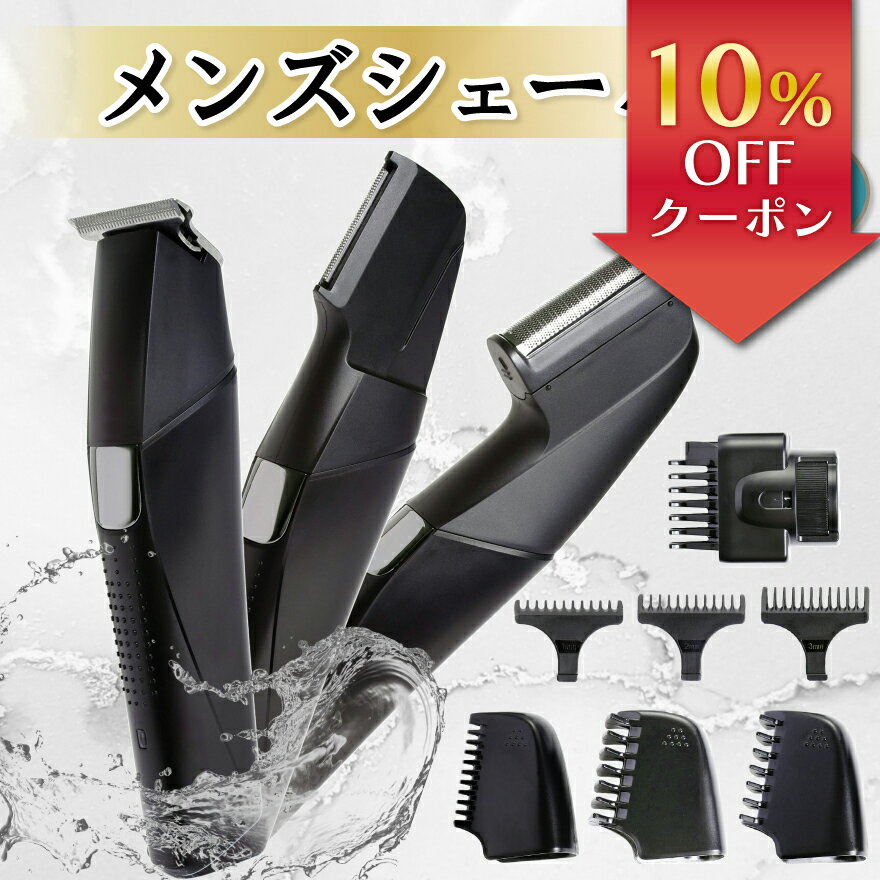 【10％OFFクーポン】【楽天1位】 ト