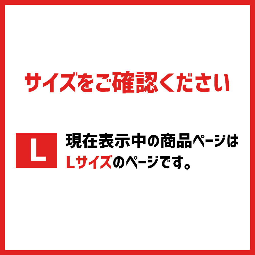 【夏用グレーカバーのみ】犬 ベッド 犬 ベット 夏 ペットベッド 中型犬 ふわふわ 犬用ベッド ペット用ベッド 洗える 高反発 シニア Lサイズ 成犬 老犬 噛み癖 耐久性 犬 の 丈夫 な ベッド 可愛い 犬用品 オールシーズン EMME