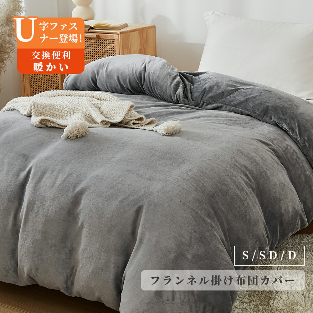 【クーポンで2枚目半額に！】楽天1