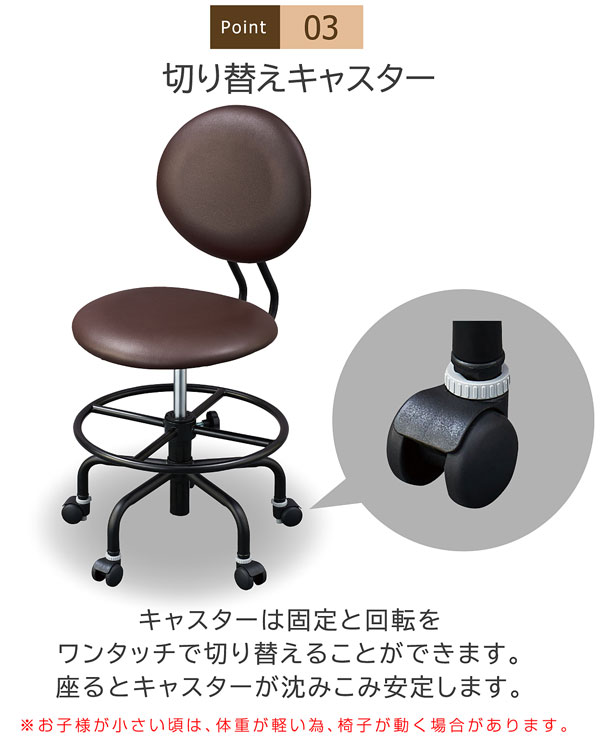 学習チェア コイズミ 回転チェア | 椅子 おしゃれ イス オンライン学習 テレワーク...