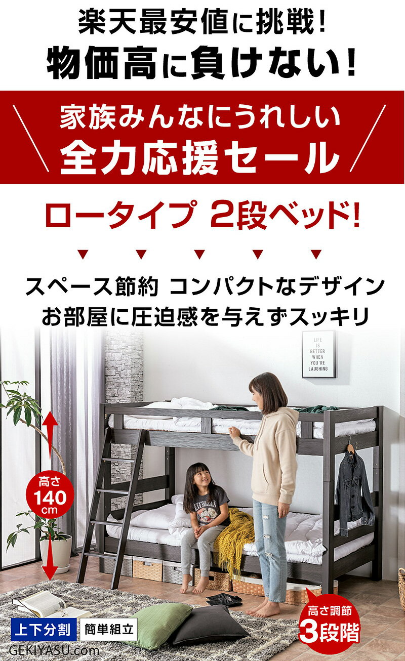 ��ŷ�ǰ��ͤ�ĩ�� ���������� ���ʥ٥å� 2�ʥ٥å� ���󥰥�٥å� �ѿ̼� �Ѳٽ�150kg ���.com -LIA ��� �Ҷ� ����ѥ��� �Ҷ��٥å� 2�ʥ٥å� ���� ���Τ��٥å� ���󥰥��б� ����� �ĥ��� ����ץ� ��̳�� ʬ�� ʬΥ ������� ���Υ��٥å� ���Υ��٥å�