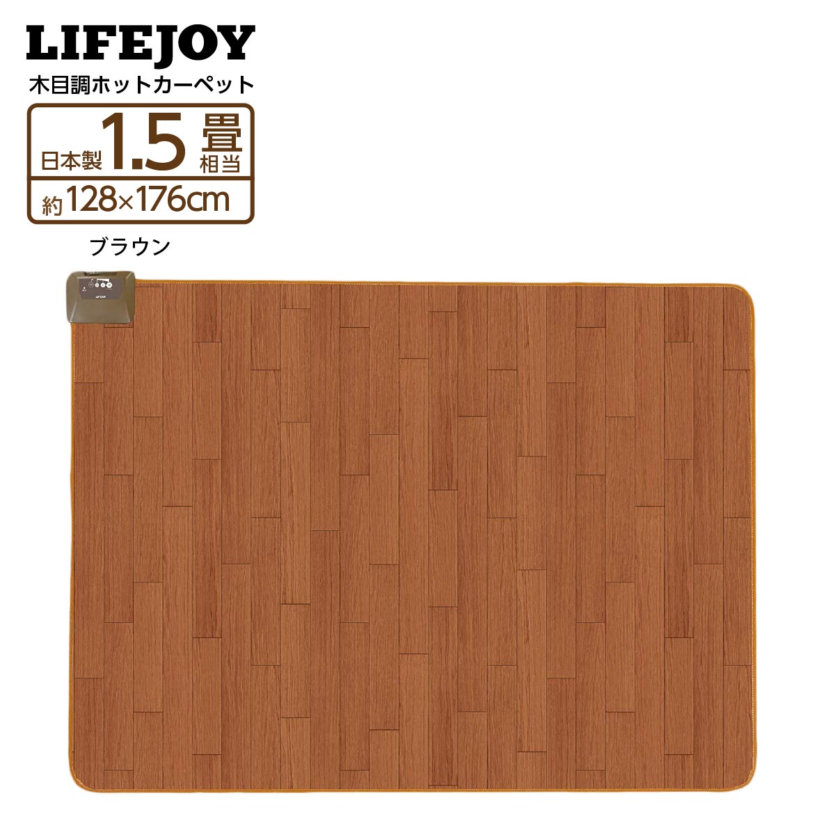 sku_jpj151wb_main.jpg sku_jpj151wb_main.jpg