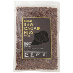 RAW カカオニブ 600g【低温加工品】【EU有機認証カカオ使用】【 EU有機 カカオ ココアパウダー ロー　ローカカオ　高品質 カカオ ニブ 純ココア カカオ豆 ポリフェノール チョコレート カロリー 高カカオ ココア ケーキ ローカカオ ヘルシー 業務用 粒　RAW　RAWCACAO 】