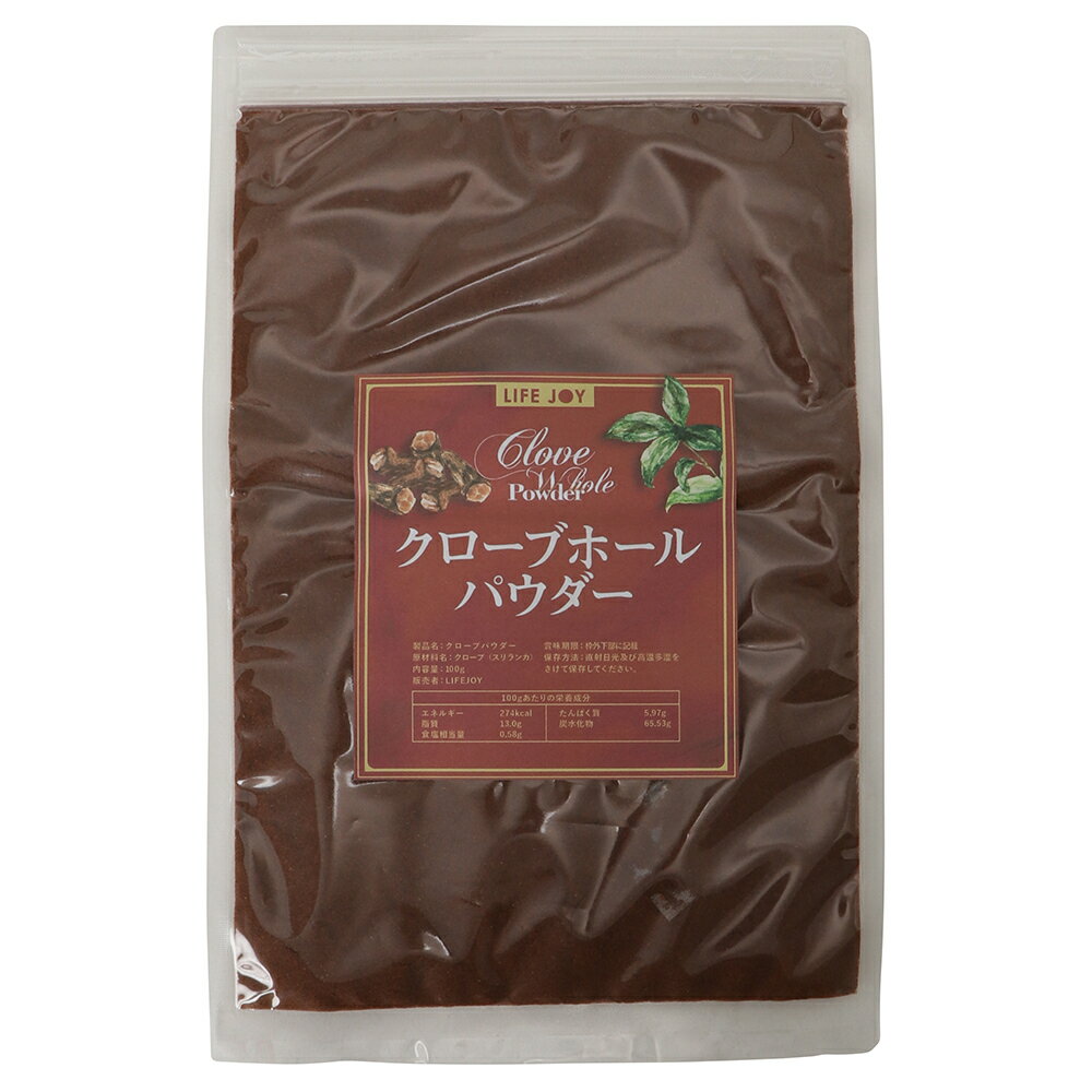 商品説明 名称 クローブパウダー 原材料 クローブ 内容量 100g 賞味期限 別途ラベルに記載 保存方法 密封し乾暗所にて室温保存 販売者 LifeJoy 愛知県あま市古道千束10  健康食品クローブパウダー 100g【スリランカ産】【国内加工品】 【あす楽対応品＆送料無料】【日本国内の食品工場にて加工 】 本製品はスリランカ産のクローブ（学名：Syzygium aromaticum）の花蕾を乾燥＆粉砕させたものです。クローブは、肉料理によく使われるが、他の香辛料とブレンドしてカレーなどに使用されております。業界注目の”速達”を実現！弊社発送完了後 本州、四国 →翌日納品、沖縄、九州、北海道→翌々日納品可能！（※大型連休前後や台風等の場合は納期に遅れる出る可能性が御座います。また配送の時間帯はご指定頂けません＆ポスト投函となりますのでご注意願います。） 2