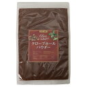 クローブパウダー 100g【スリランカ産】【国内加工品】