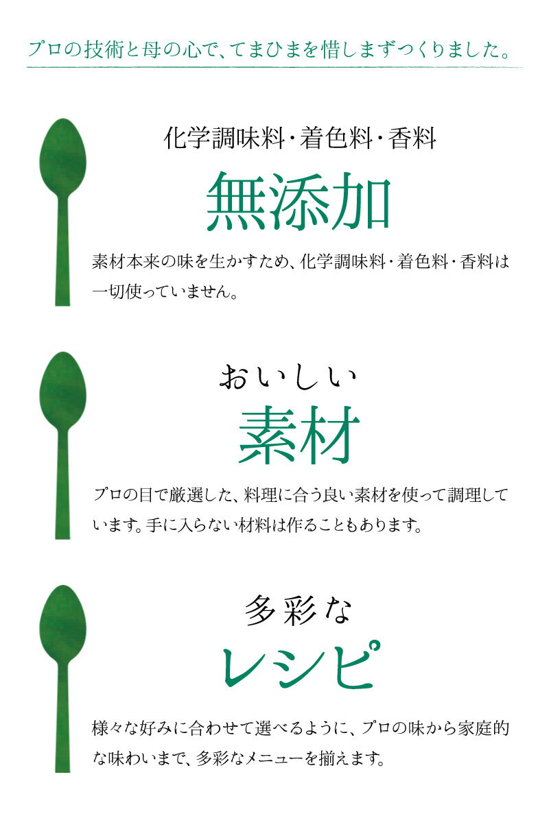 【選べる4食セット】 にしきや レトルトカレー 無添加 国産 送料無料 本格 レトルト レモン レトルト食品【 贅沢 高価 高級 】テレビで紹介 話題の大人気カレー お試し 災害 非常食