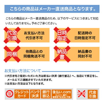 口腔ケアウエッティー スッキリタイプ 100枚 大容量 オーラルプラス 口臭予防 ウエットティッシュ キシリトール配合 ノンアルコール ミントの香り オーラルケア アサヒグループ食品