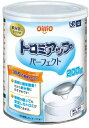 トロミアップパーフェクト 200g 缶入り 日清オイリオ 送料無料 とろみ剤 とろみ調整 介護食 介護用品