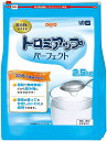 商品画像2