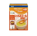 とろみエール 2.5g×30本 バランス献立 とろみ調整食品 アサヒグループ食品 とろみ剤 介護食 介護用品 UDF