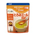 とろみエール 200g ●すぐ溶ける！ ・サッと溶けてダマになりにくいから、まとまりのあるとろみに。 ●味を変えない！ ・増粘剤特有の苦みやえぐ味の心配なし！おいしさや香りをそのまま楽しめる。 ●他にも ・安定したとろみが付けられる。 ・色々な食品に幅広く使用できる。 ・付着性が低くべたつかない。 ・冷たい飲み物にもとろみがつく。 【名称】とろみエール 【原材料】 デキストリン、増粘多糖類、クエン酸Na、乳酸Ca 【栄養成分】（2.5g当たり） エネルギー8kcal、たんぱく質0.01g、脂質0g、炭水化物2.1g、ナトリウム42mg、カルシウム5.6mg 【内容量】200g 【賞味期限】製造日より1.5年 【保存方法】高温多湿・直射日光を避け、常温で保存してください。 【メーカー】アサヒグループ食品（株）