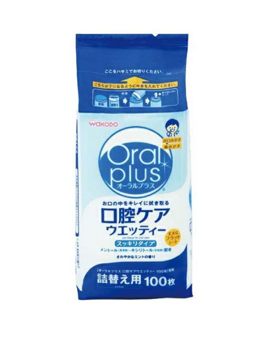 口腔ケアウエッティー（スッキリタイプ）詰替え用100枚入 ●ノンアルコール ・アルコール過敏症の方にも使いやすい、ノンアルコールの低刺激タイプです。 ●うるおい成分配合 ・保湿成分（ヒアルロン酸・トレハロース）配合。お口の中の乾燥が気になる方にもおすすめです。 ●やわらかメッシュシート ・ふんわりやわらかなメッシュシートでやさしくしっかり汚れをキャッチします。 こんなときに！ ・お口の中の清掃に ・お口の中が不快なときに ・水がない時の歯みがきに ・入れ歯をはずしたときに ・ベッドサイドでのケアに 【名称】口腔ケアウエッティー（スッキリタイプ）詰替え用100枚 【内容量】100枚 【生産国】日本製 【配合成分】 水(基剤)、PG(湿潤剤)、トレハロース(保湿剤)、ヒアルロン酸Na(保湿剤)、グリセリン(湿潤剤)、チャ葉エキス(湿潤剤)、BG(湿潤剤)、キシリトール(甘味剤)、サッカリンNa(甘味剤)、PEG-60水添ヒマシ油(可溶化剤)、クエン酸(pH調整剤)、クエン酸Na(pH調整剤)、セチルピリジニウムクロリド(保存剤)、安息香酸Na(保存剤)、メチルパラベン(保存剤)、エチルパラベン(保存剤)、ブチルパラベン(保存剤)、香料(香味剤) 【メーカー】アサヒグループ食品（株） 【広告文責】株式会社ザラボ　電話番号：059-350-2008