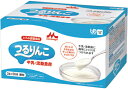 介護食 クリニコ つるりんこ牛乳 流動食用 3g×50本 / とろみ剤 とろみ調整食品