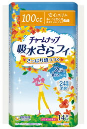 ユニチャーム チャームナップ 吸水さらフィ ナプキンサイズ 多くても安心 14枚 1袋
