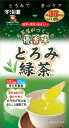 ●宇治園 とろみ緑茶 顆粒茶+とろみパウダーブレンド 持ち運び便利な分包タイプ。1袋で1杯分のため、とろみ度合は湯量で調節。 ふわっと香り、お茶本来の味を生かした製茶メーカーだからこそできるお茶にこだわりました。 顆粒タイプでかきまぜてすぐとろみが出る飲み込みにやさしいお茶です。 本格とろみ粉末茶をお楽しみください。 【内容量】100g 【メーカー】宇治園