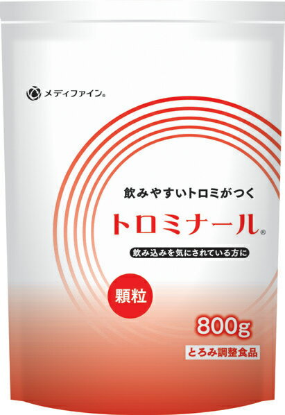 介護食 ファイン トロミナール 800g （002333） / とろみ剤 とろみ調整食品