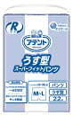 大王製紙 Rケアうす型スーパーフィットパンツ M〜L 22枚 1袋 M-Lサイズ （ 3回分 尿とりパッド 大人用おむつ ）