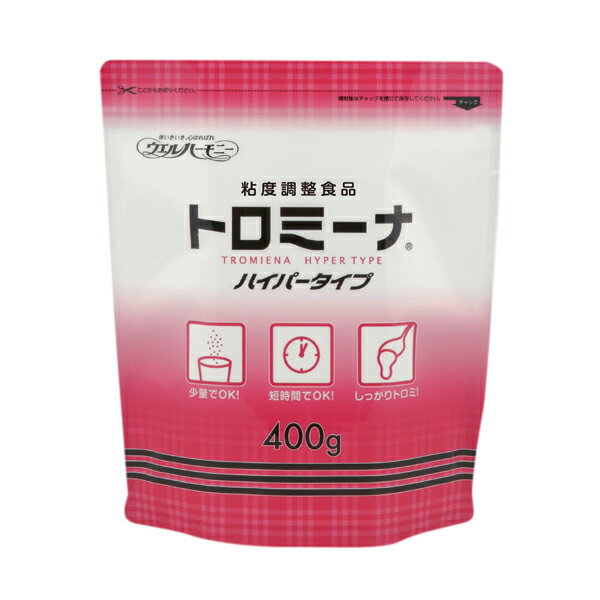 介護食 ウエルハーモニー トロミーナ ハイパータイプ 400g / とろみ剤 とろみ調整食品