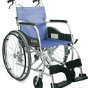 カワムラサイクル 最軽量 車椅子 ■ KF22-40SB  アルミ製 軽量  ふわりすシリーズ