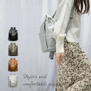 【枚数限定→MAX51%OFFクーポン】 合皮リュック レディース リュック 軽量 軽い リュックサック 背面ファスナー 通勤 防犯 おしゃれ ビジネスリュック...