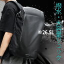 【300枚限定→MAX50%OFFクーポン】 旅行 リュック 2泊 メンズ バックパック パソコンリュック ビジネスリュック 機内持ち込み リュックサック おし...