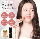 lifelivecmz:10000205のサンプル画像2
