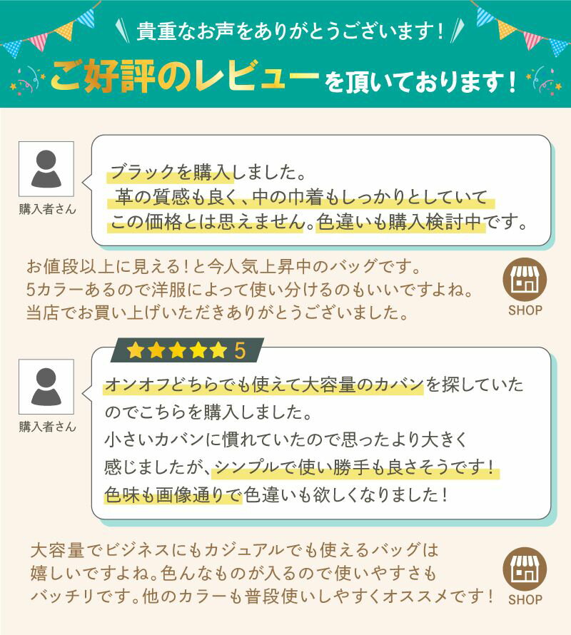 【ライフライブコマーズ 公式】バケツ トート バケツ型バッグ バケツ バッグ トートバッグ ハンドバッグ レディース トートバック ワンハンドルバッグ バケツ型トート キューブ型バッグ A4 ワンショルダー おしゃれ きれいめ バケツバッグ 縦長 革 バック プレゼント PC 縦型 3