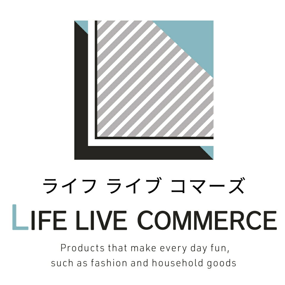 ライフライブコマーズ