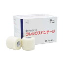Dmedical フレックスバンテージ 50mm ホワイト DFB-50 WH バンテージ テーピング スポーツ ジム トレーニング 自着性 テープ 膝 ひじ 手 足 足首 ふくらはぎ ケア 固定 12巻 トレーナー テニス マラソン 野球 アメフト クリニック 整骨院 整体院 病院 施術 ディーメディカル(4)