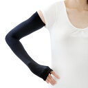 アクアプラス UVアームカバー UVカット UVケア 日焼け防止 日焼け 日よけ UVcut 紫外線カット レディース 女性用 公園遊び 運転 車 自転車 送迎...